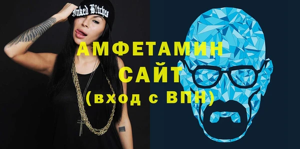 кокаин премиум Баксан