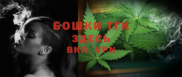 кокаин премиум Баксан