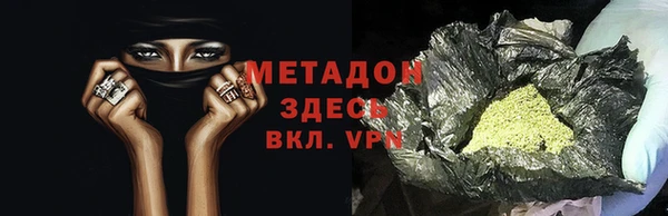 прущие крисы Балабаново