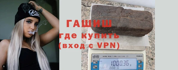 гидропоника Балахна