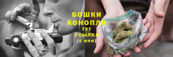 прущие крисы Балабаново