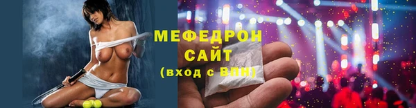 кокаин премиум Баксан