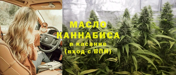 кокаин премиум Баксан