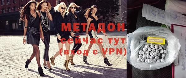 гидропоника Балахна