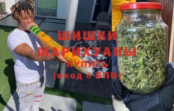 гидропоника Балахна