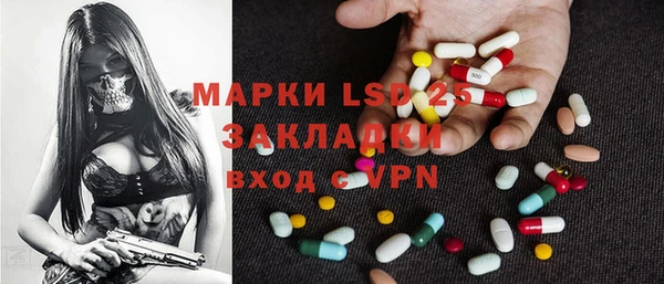 кокаин премиум Баксан