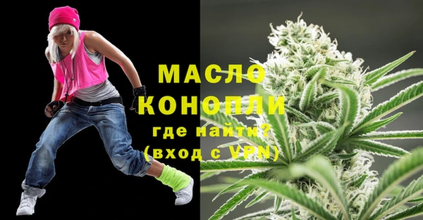 кокаин премиум Баксан