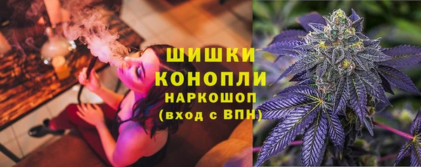 кокаин премиум Баксан