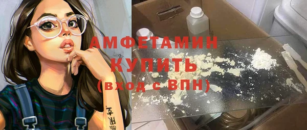 кокаин премиум Баксан