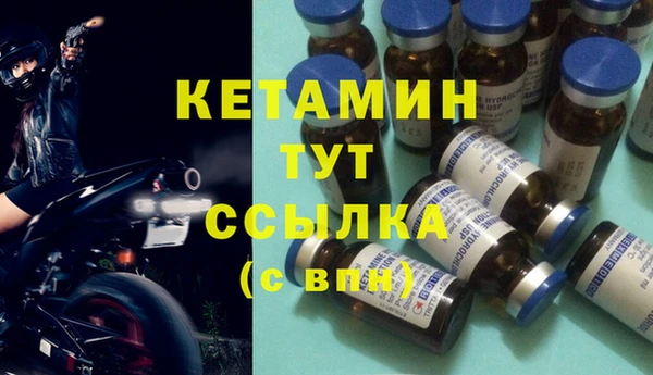 прущие крисы Балабаново
