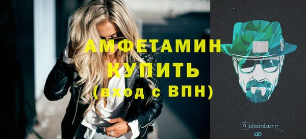 прущие крисы Балабаново