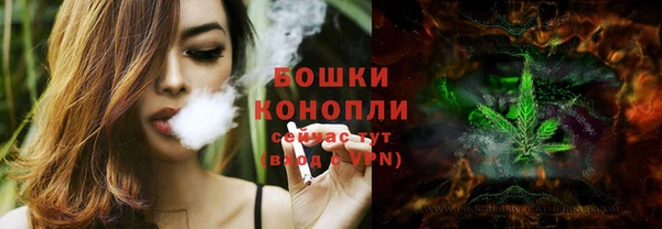 гидропоника Балахна