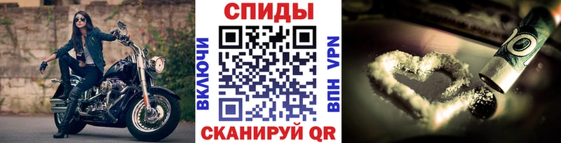МЕТАМФЕТАМИН Декстрометамфетамин 99.9%  blacksprut ссылка  Новомичуринск 